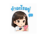 859013489