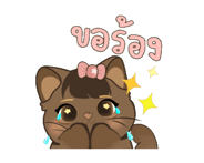 859013519