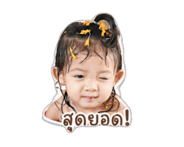 859013522