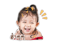 859013526