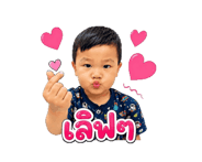859013592
