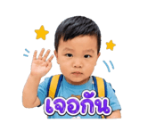 859013593