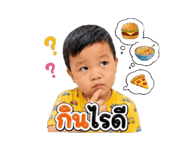 859013594