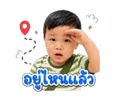 859013595