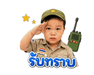 859013600