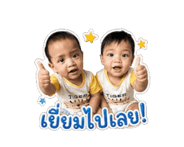 859013602