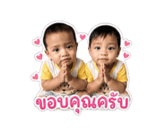 859013603
