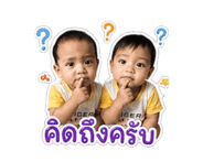 859013605
