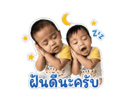 859013607