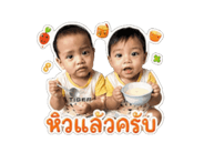 859013608