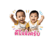 859013609