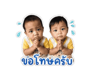 859013610