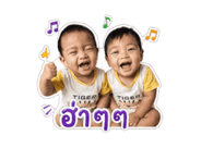 859013611