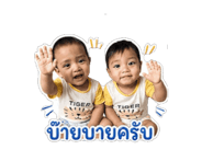 859013615