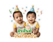 859013616