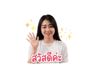 859013617