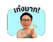 859013651