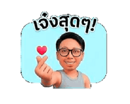 859013652