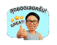 859013653