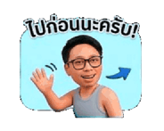 859013654