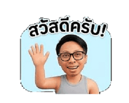 859013656