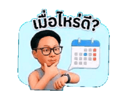 859013657