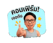859013658