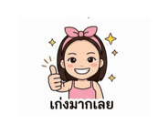 859013708