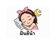 859013712