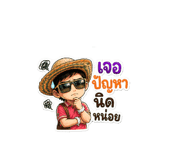 859013744