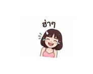 859013844
