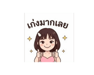 859013845