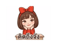 859014195