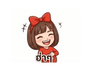 859014198