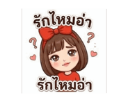 859014200
