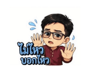 859014605