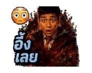 859014616
