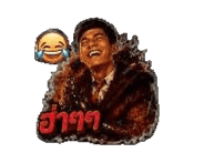 859014621