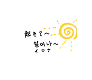 859014889
