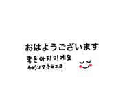 859014890