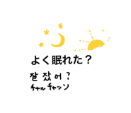 859014891