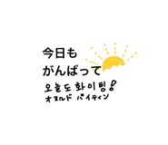859014896