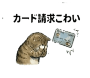 859015168