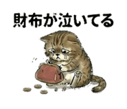 859015181