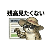 859015182