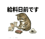 859015184
