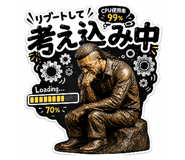859015226