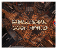 859015229