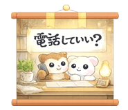 859015624