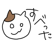859015820